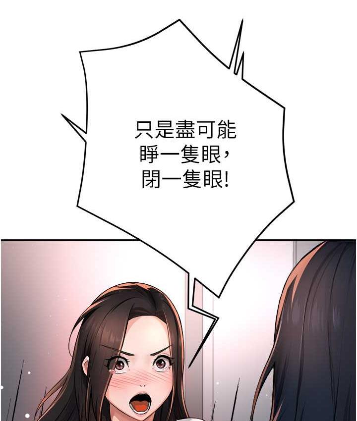145.jpg