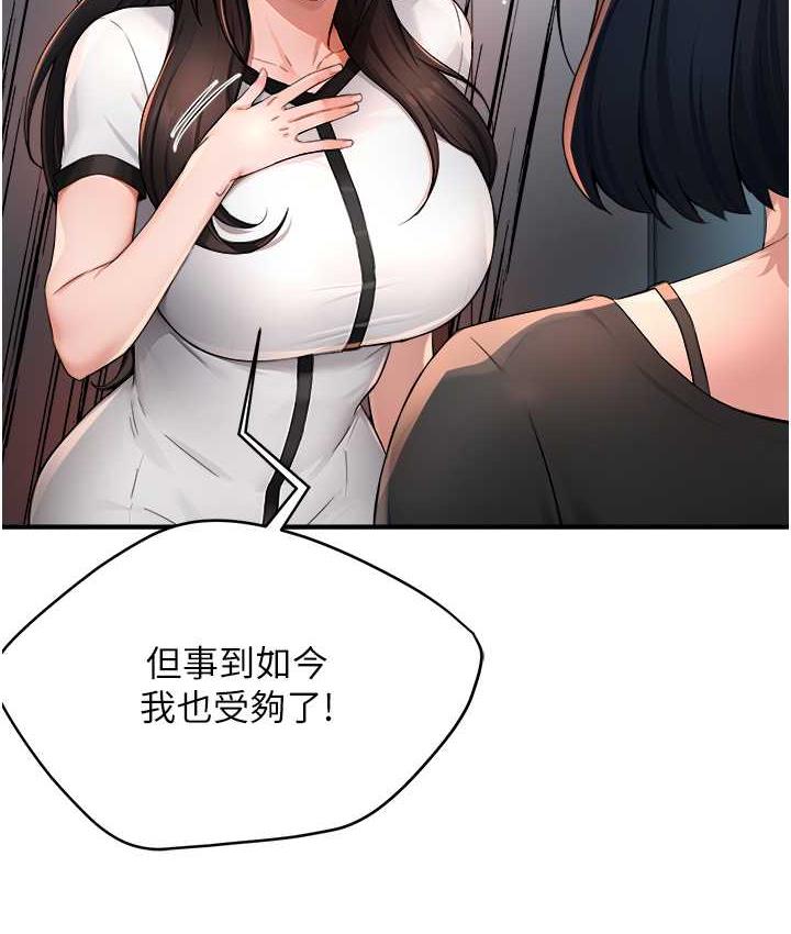 146.jpg