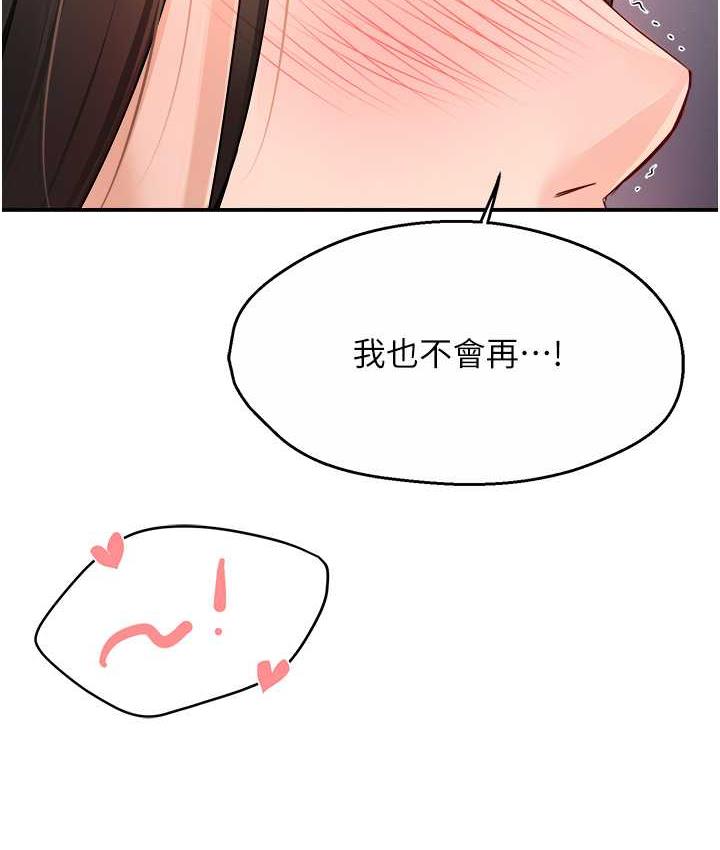 150.jpg