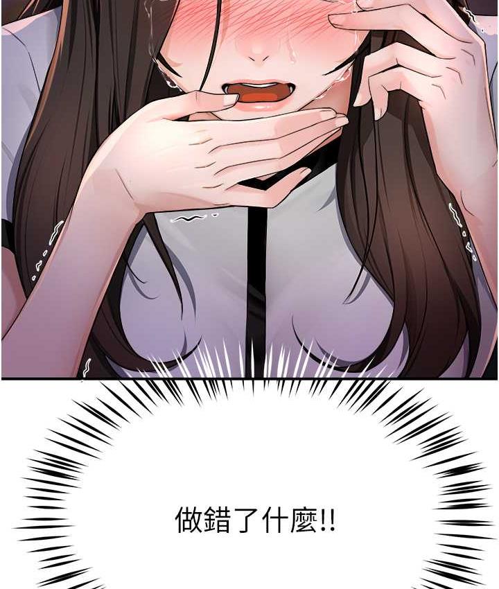 167.jpg