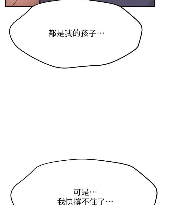 183.jpg