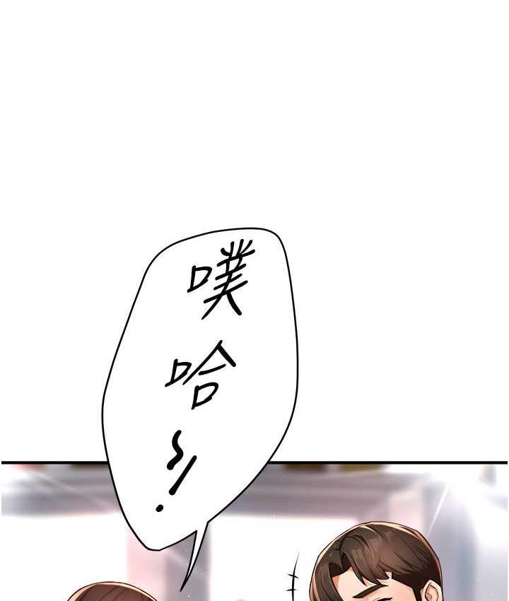 80.jpg
