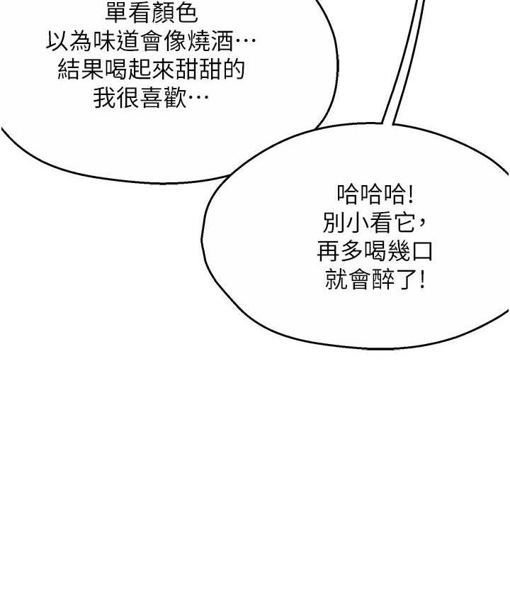 84.jpg