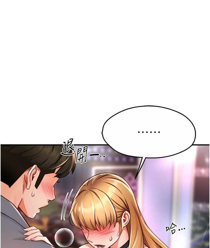 145.jpg