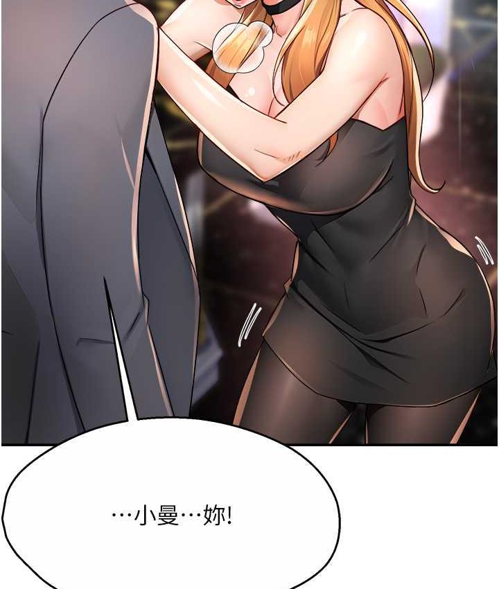 146.jpg