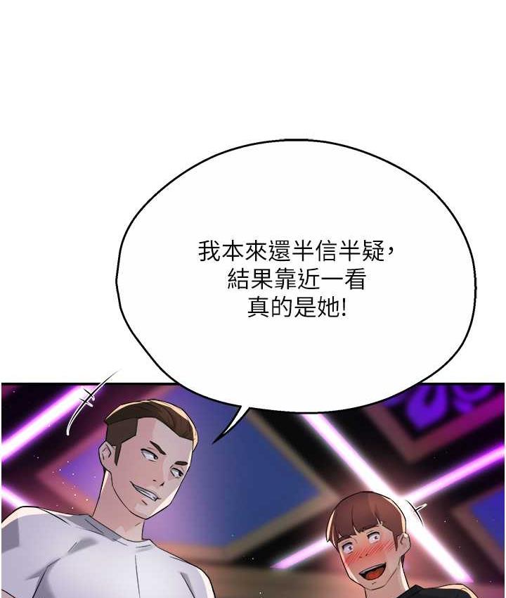 167.jpg