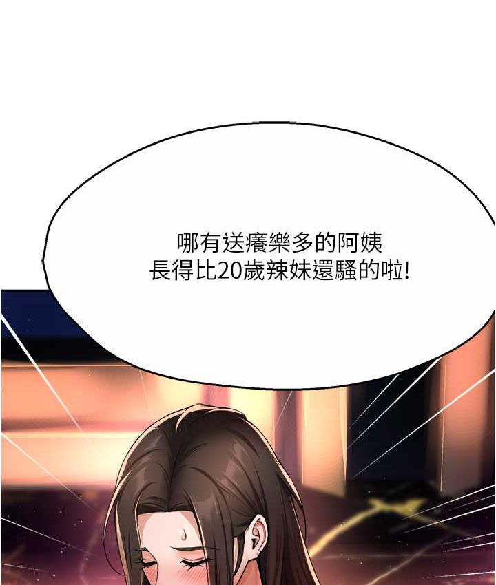 169.jpg