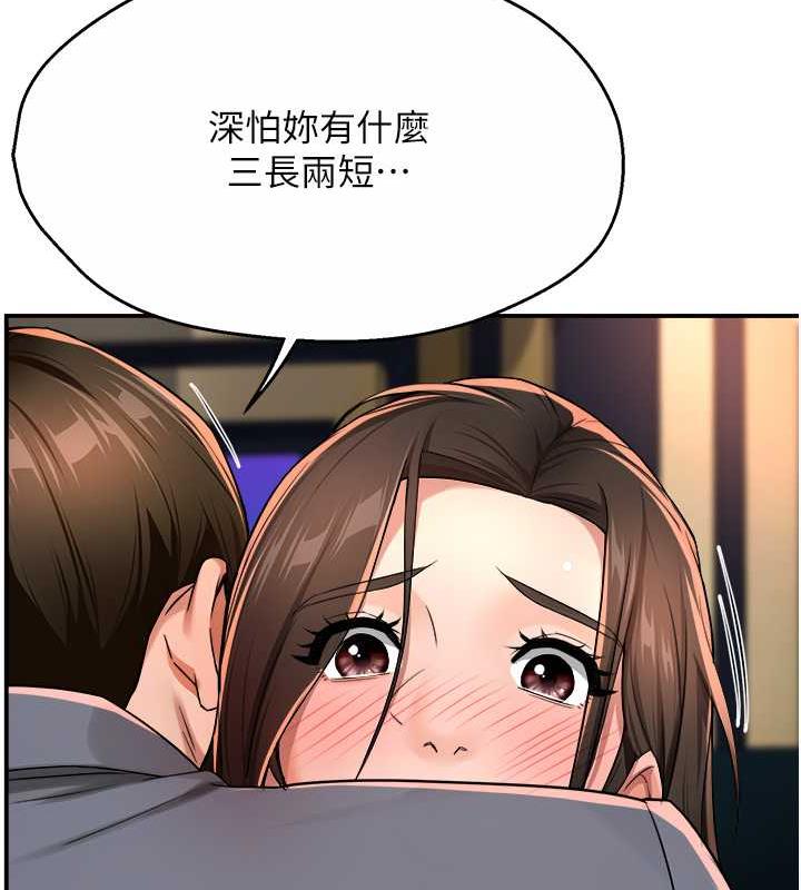 150.jpg
