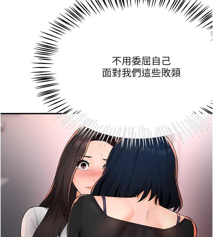 69.jpg