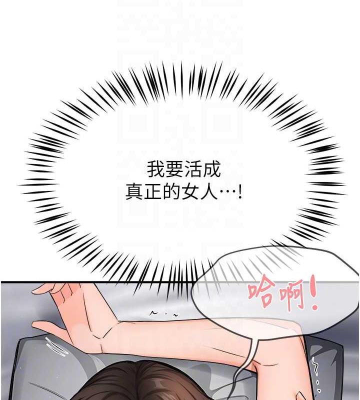 100.jpg