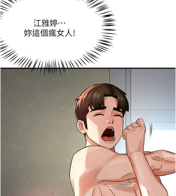 71.jpg