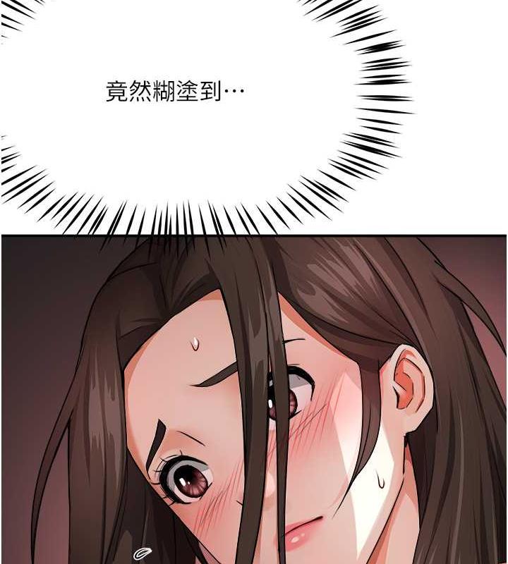 76.jpg