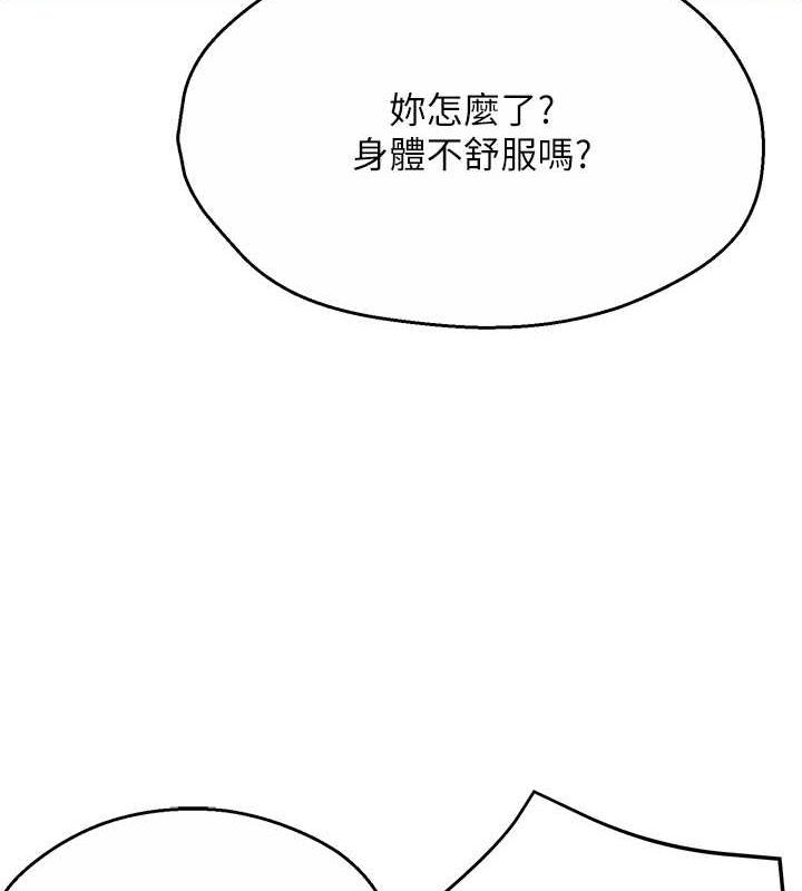 80.jpg