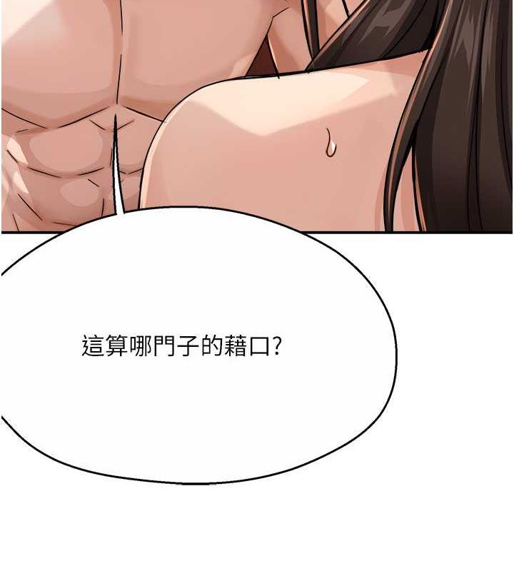 102.jpg