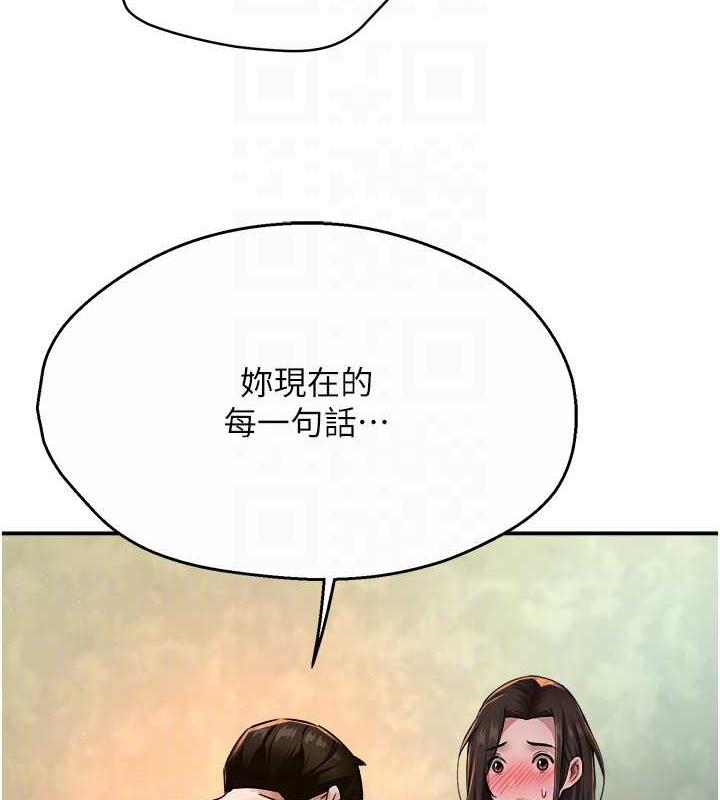 112.jpg