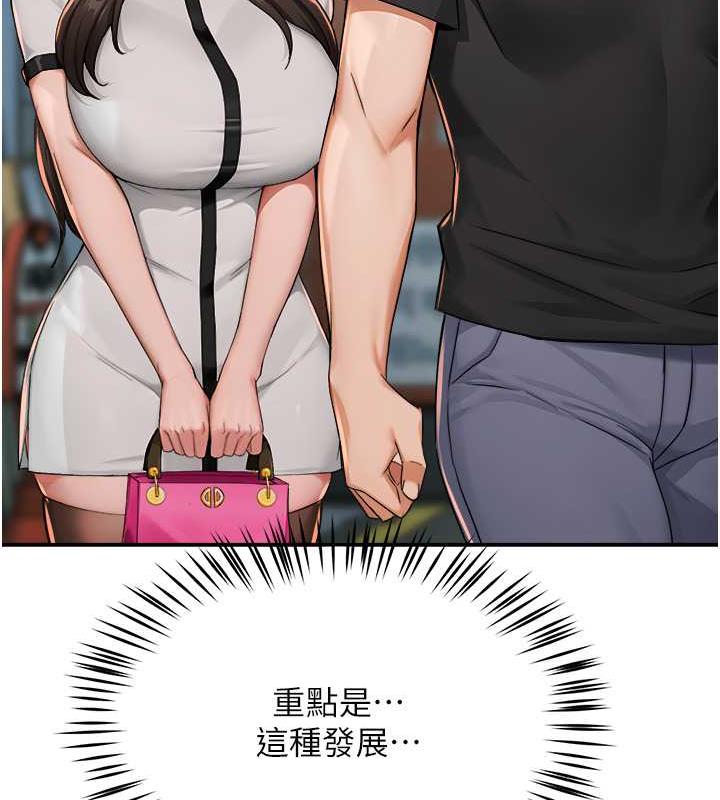 140.jpg