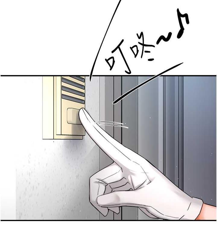 54.jpg