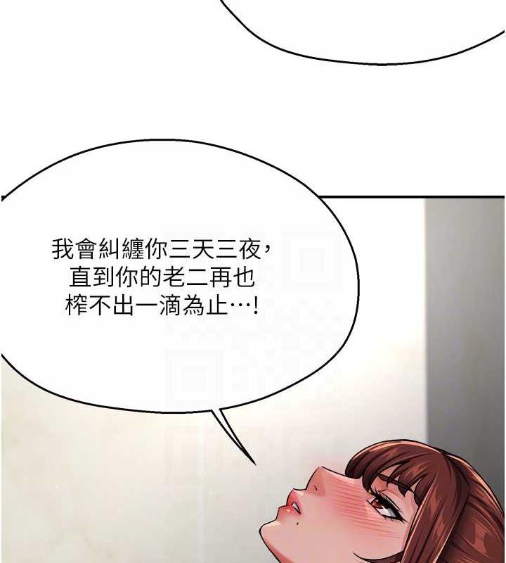 91.jpg