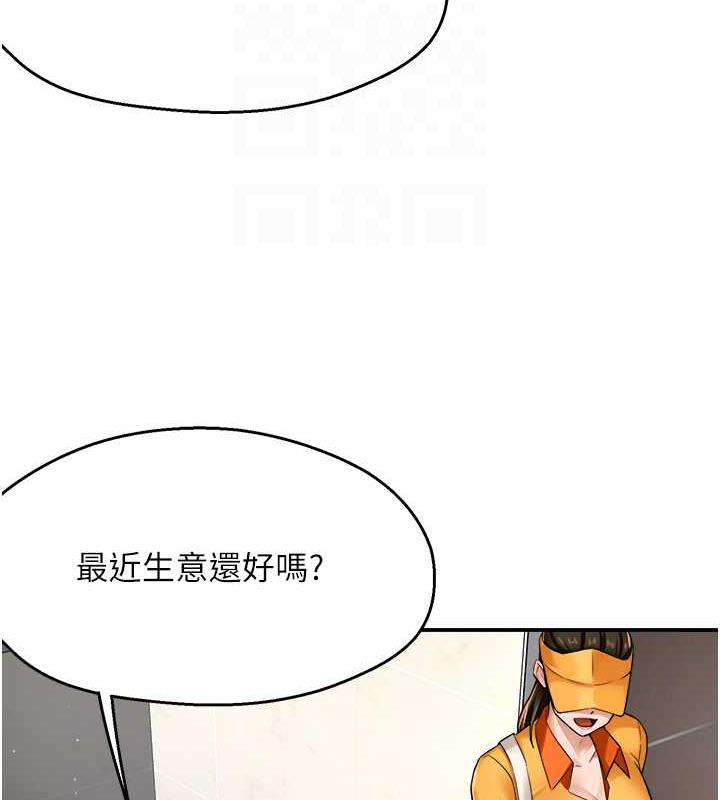 100.jpg