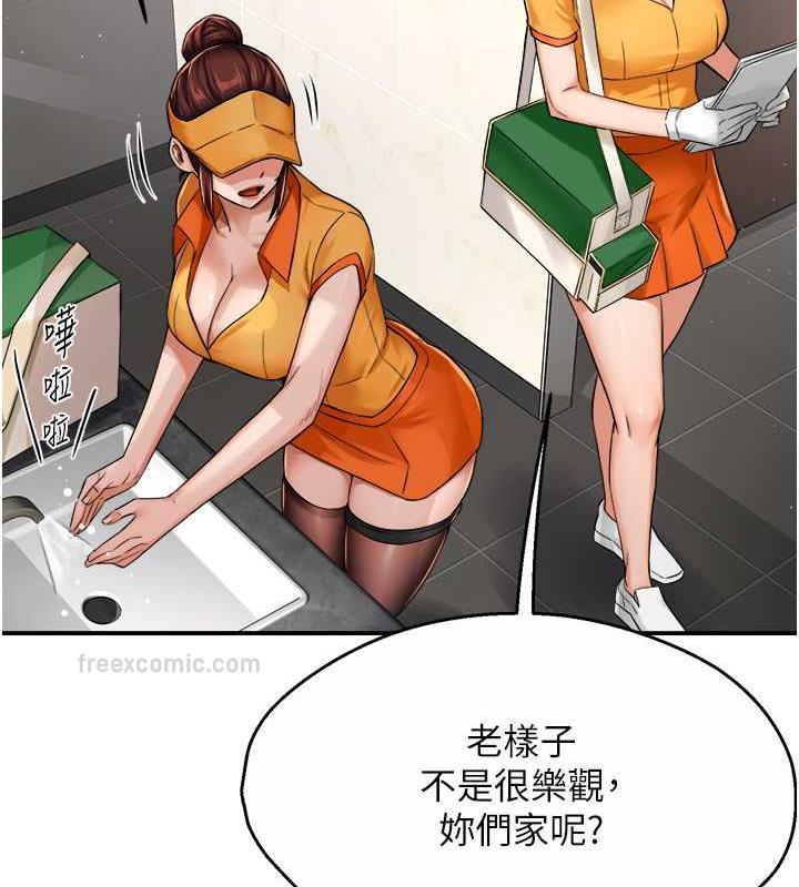 101.jpg