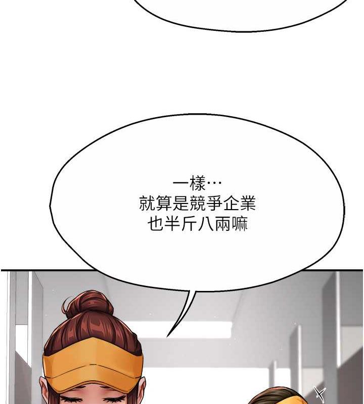 102.jpg