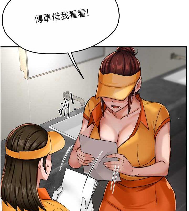 108.jpg