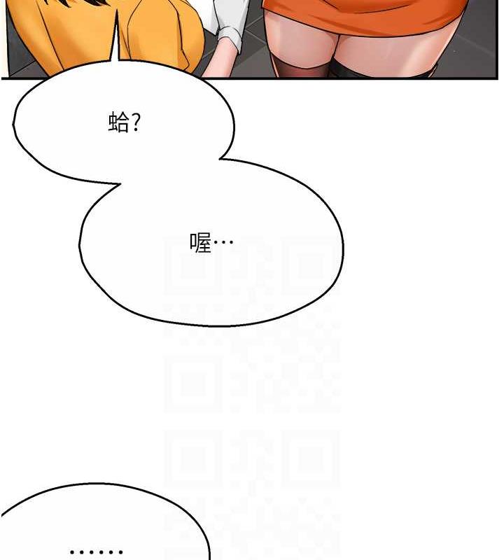 109.jpg