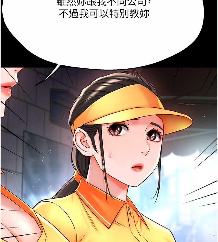 119.jpg