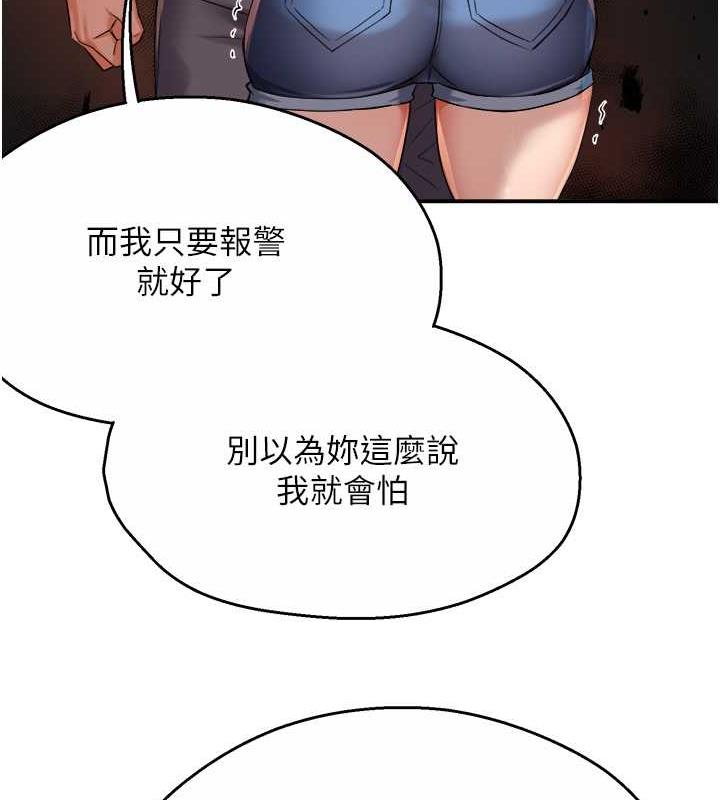 110.jpg