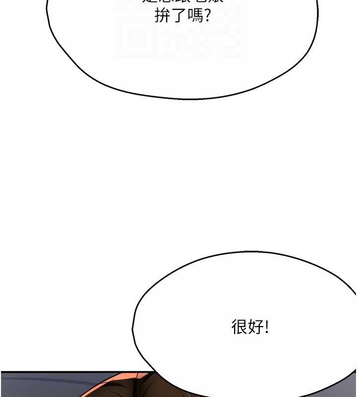 109.jpg