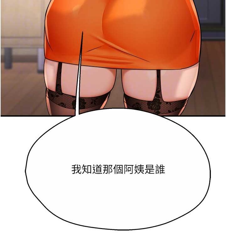 129.jpg