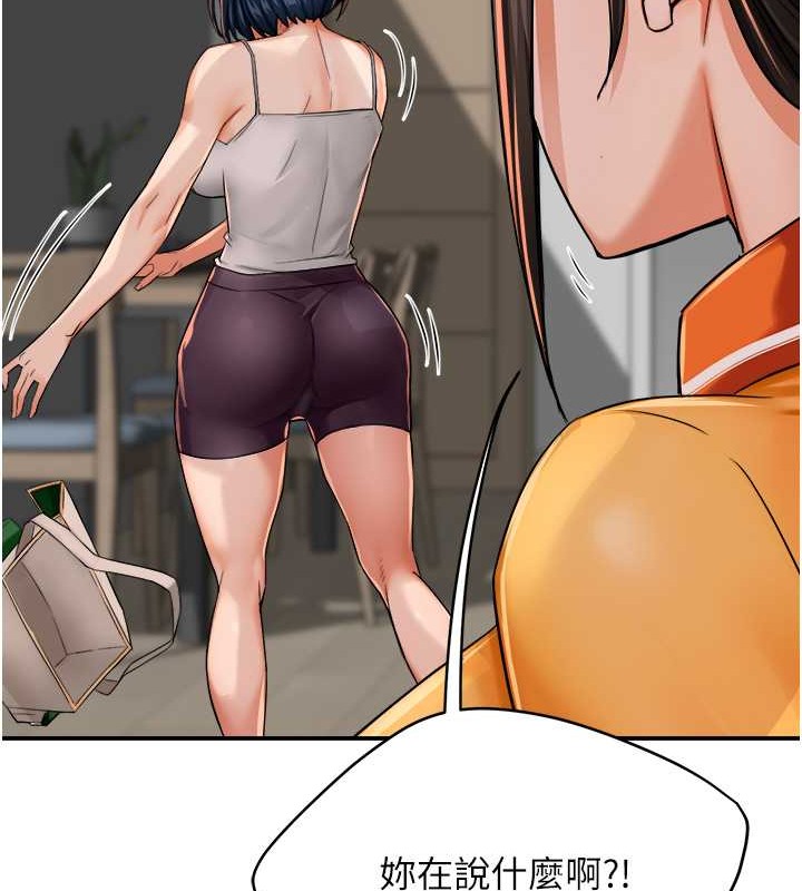 149.jpg