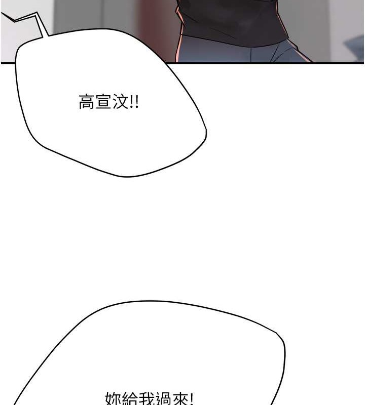166.jpg
