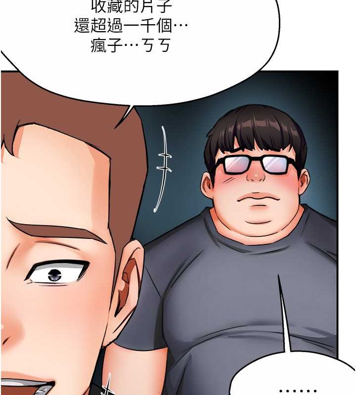 54.jpg