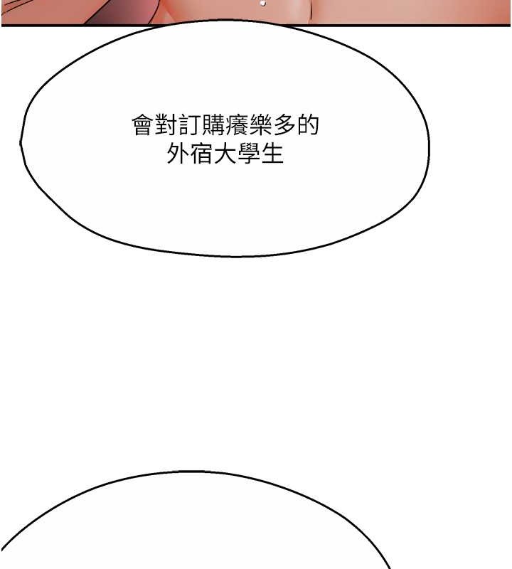 67.jpg