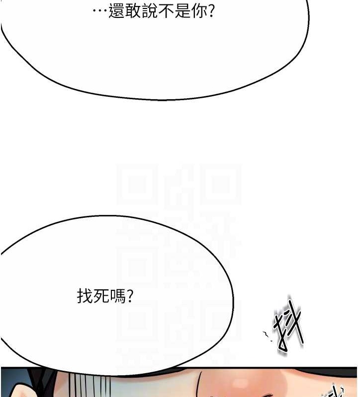 89.jpg