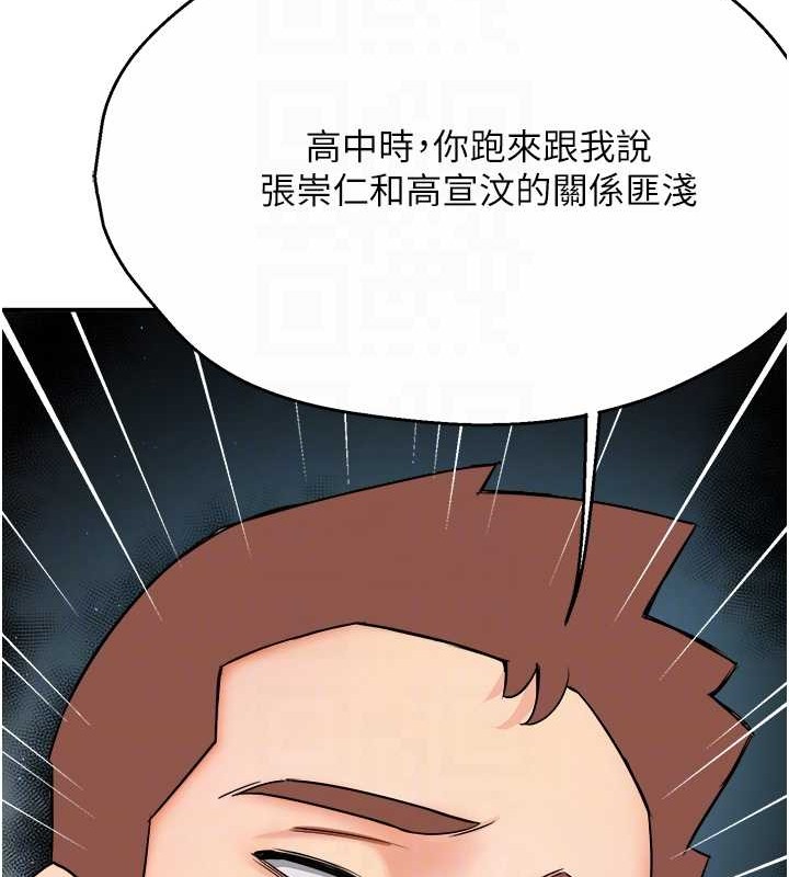 103.jpg