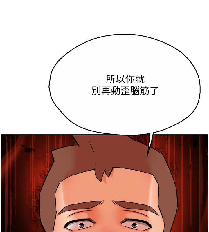 108.jpg