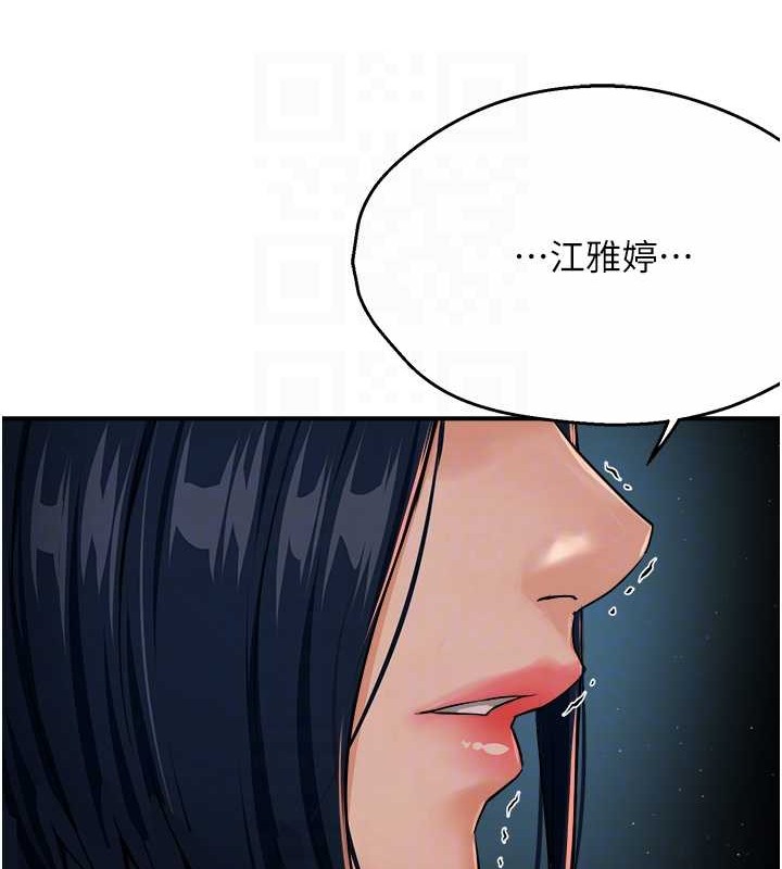 94.jpg