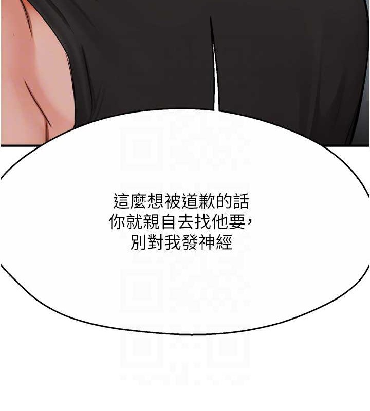 116.jpg