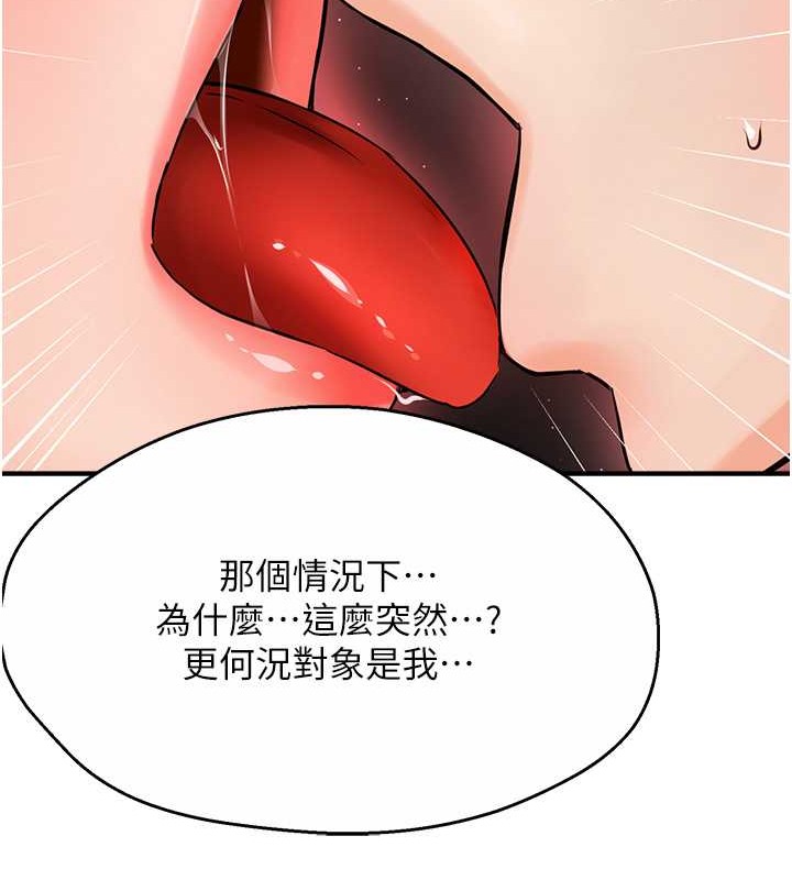 144.jpg
