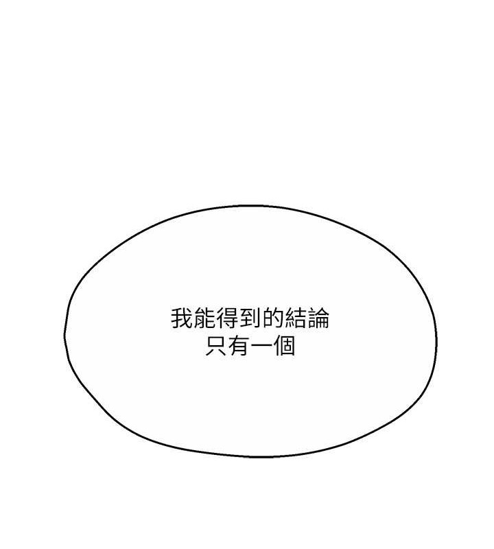 145.jpg