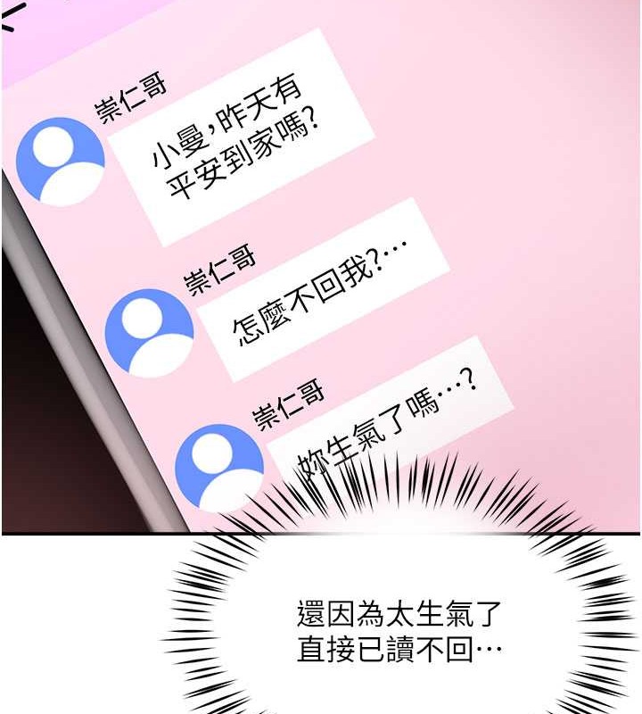 95.jpg