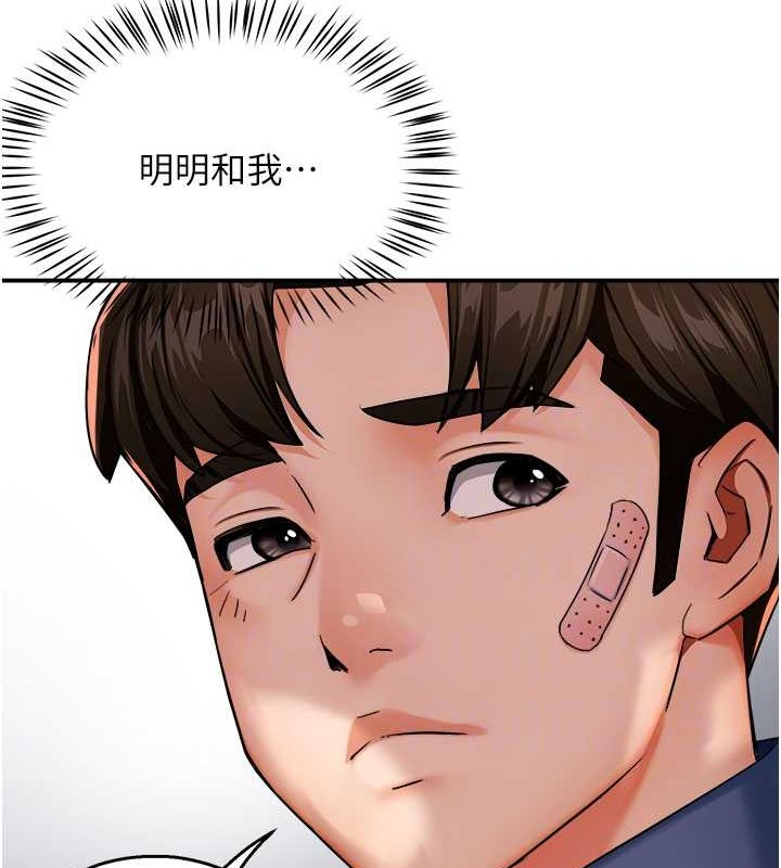 112.jpg