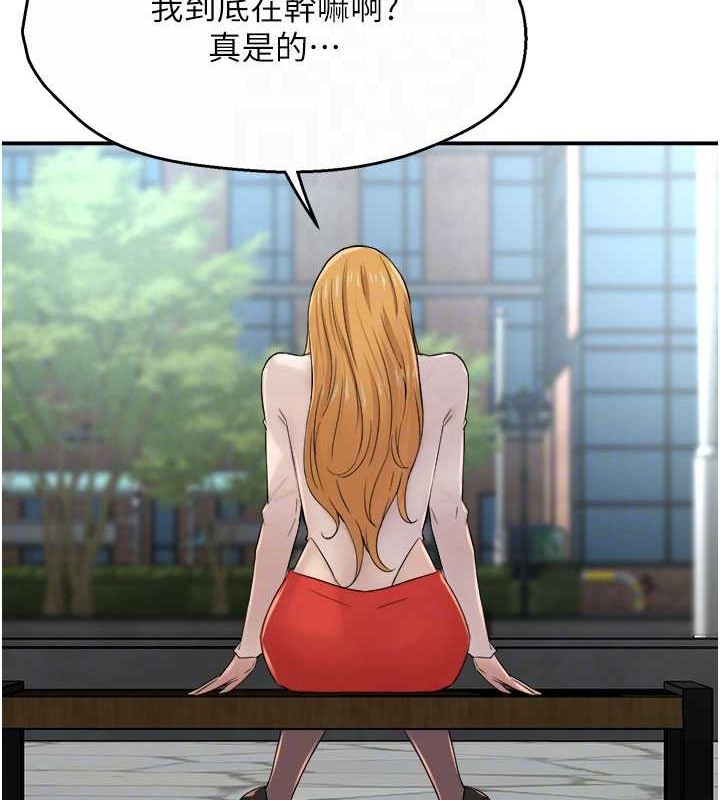 117.jpg
