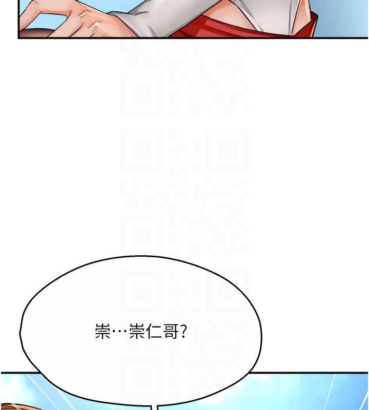 138.jpg