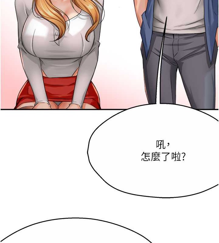 147.jpg
