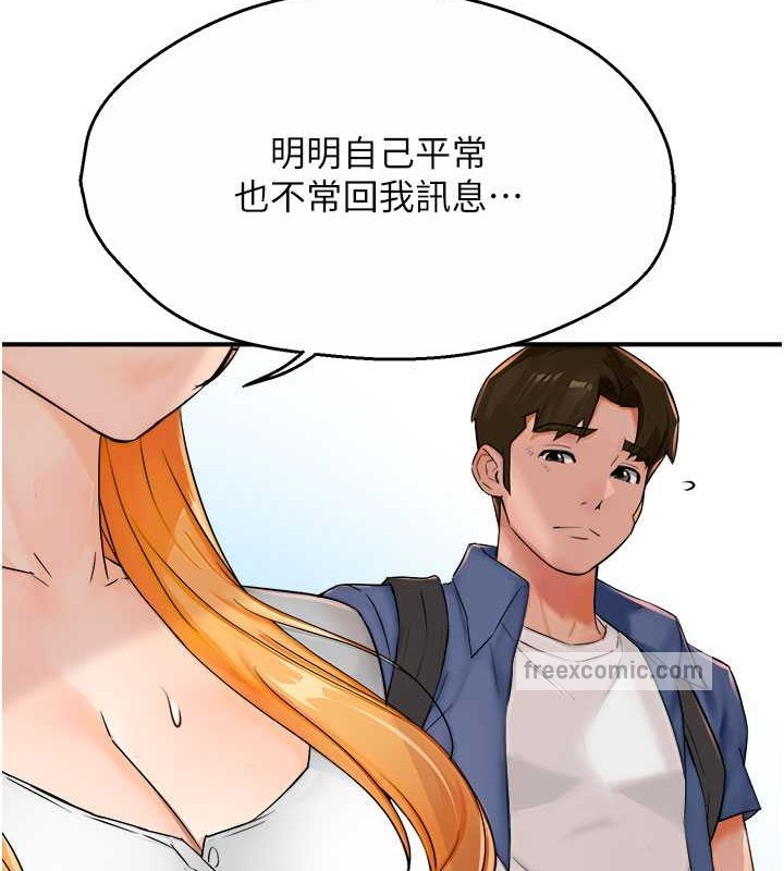 150.jpg