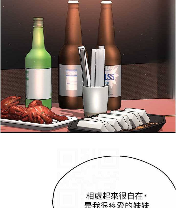 56.jpg