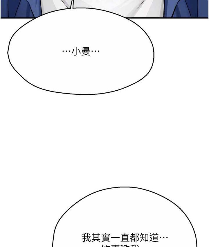 86.jpg